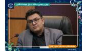 جهاددانشگاهی نخبگان را در مسیر تجاریسازی محصولات دانشبنیان پشتیبانی کند