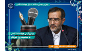 پیام تبریک رئیس جهاددانشگاهی به مناسبت روز خبرنگار / تأکید بر مسئولیت خبرنگاران در روشنگری، تبیین واقعیتها و امیدآفرینی اجتماعی