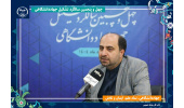 تقویت فعالیتهای فرهنگی نهاد انقلابی جهاددانشگاهی/ لزوم ارتقای جایگاه دانشجو و دانشگاه بهعنوان گروه مرجع