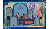 جهاددانشگاهی؛ بنیان‌گذار پیشرفت؛ پارک علم و فناوری البرز، تداوم‌بخش آن