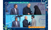 اعطای «جایزه ملی جهاددانشگاهی» به شهیدان دکتر محمدمهدی طهرانچی و دکتر سید امیرحسین فقهی