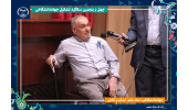 تجلیل از استاد فرامرز حق شناس در چهل و پنجمین سالگرد تشکیل جهاددانشگاهی