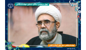 پیام تبریک نماینده ولی فقیه و رئیس شورای هماهنگی تبلیغات اسلامی به مناسبت چهل و پنجمین سالروز تشکیل جهاددانشگاهی
