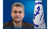 انتصاب سرپرست سازمان جهاددانشگاهی کرمانشاه