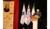 برگزاری سومین همایش بین‌المللی نیازها و ضرورت‌های نظام آموزش عالی در جامعه اطلاعاتی توسط دانشگاه علم و فرهنگ جهاددانشگاهی