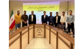 راهاندازی «دستیار هوشمصنوعی تخصصی وکلا» و تأسیس «مدرسه هوشمصنوعی حقوق»