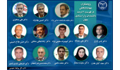 درخشش ۱۳ پژوهشگر جهاددانشگاهی در فهرست ۲ درصد دانشمندان برتر استنادی جهان