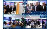 بازتاب روز دوم نمایشگاه گزیدهای ازدستاوردهای شاخص علمی و فناورانه جهاددانشگاهی در رسانهها
