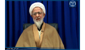 پیام آیت‌الله جوادی آملی به چهاردهمین دوره تندیس ملی فداکاری+فیلم