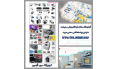 آزمایشگاه سامانههای الکترونیکی و هوشمند جهاددانشگاهی صنعتی شریف به سطح ممتاز ارتقاء یافت