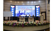 برگزاری رویداد «فرصتهای شغلی دانشبنیان» در چهارمحال و بختیاری