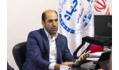تفاهم‌نامه جهاددانشگاهی البرز و دانشگاه پیام نور با هدف توانمندسازی دانشجویان