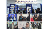 دومین روز نمایشگاه پژوهش و فناوری در غرفه سازمان تجاریسازی فناوری جهاددانشگاهی / از امضای تفاهم نامه تا برگزاری نشست های تخصصی
