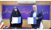 توافقنامه همکاری میان سازمان تجاریسازی فناوری و اشتغال دانشبنیان جهاددانشگاهی و مرکز زنان و خانواده شهرداری تهران امضا شد
