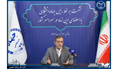 جهادگران باید در صف مقدم دفاع از انقلاب و دستاوردهای جمهوری اسلامی ایران باشند/ ضرورت توسعه فضای گفتوگو و تقویت فرهنگ جهادی