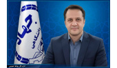 رئیس جهاددانشگاهی واحد لرستان منصوب شد