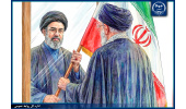 بیعت جهادگران جهاددانشگاهی با حضرت آیتالله سید مجتبی حسینی خامنهای (مدظله العالی)