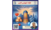 مسئولیت اجتماعی بنگاهها در خدمت مهارتآموزی و اشتغال