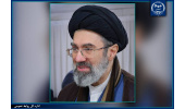 پیام رهبر معظم انقلاب اسلامی به مناسبت گرامیداشت روز جمهوری اسلامی ایران و  روز طبیعت