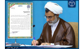 تقدیر دبیر شورای عالی انقلاب  فرهنگی از جهاددانشگاهی برای پیشبرد مأموریت‌های علمی، فرهنگی و فناورانه در جنگ تحمیلی سوم